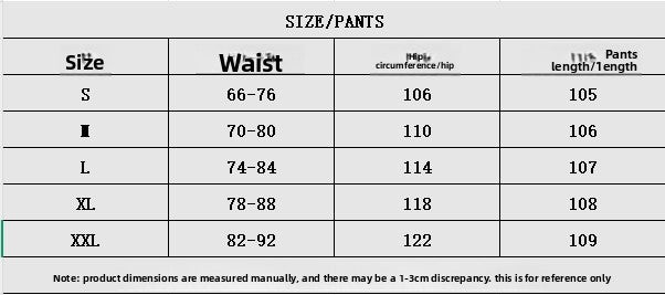 Baggy Disc Sweats